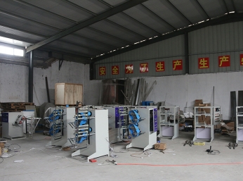 玩球（中国）官方一角